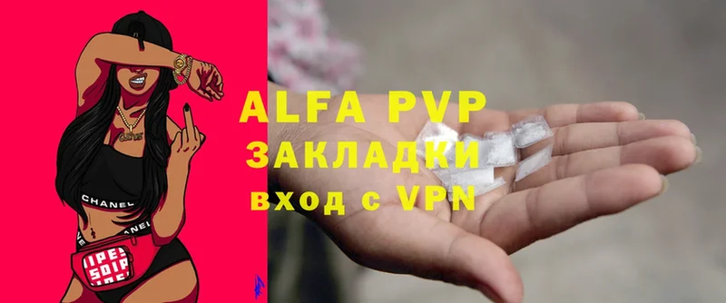 A PVP СК  Бутурлиновка 